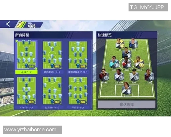 韩国足球明星阵容全解析他们如何在国际赛场上闪耀光芒